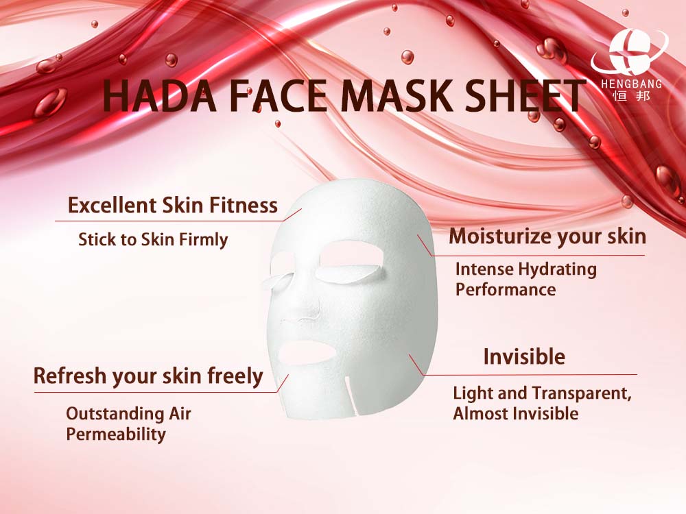 HADA Facial Sheet Mask
